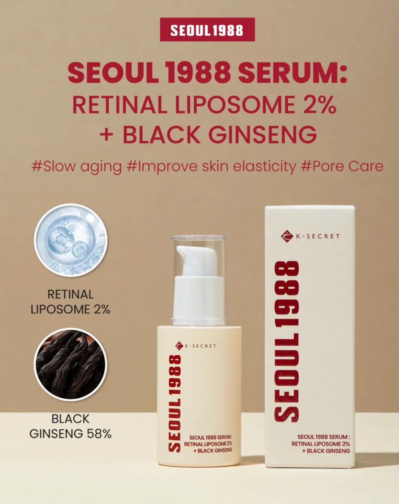SEOUL 1988 SERUM:
RETINAL LIPOSOME 1%
+ fermented rice