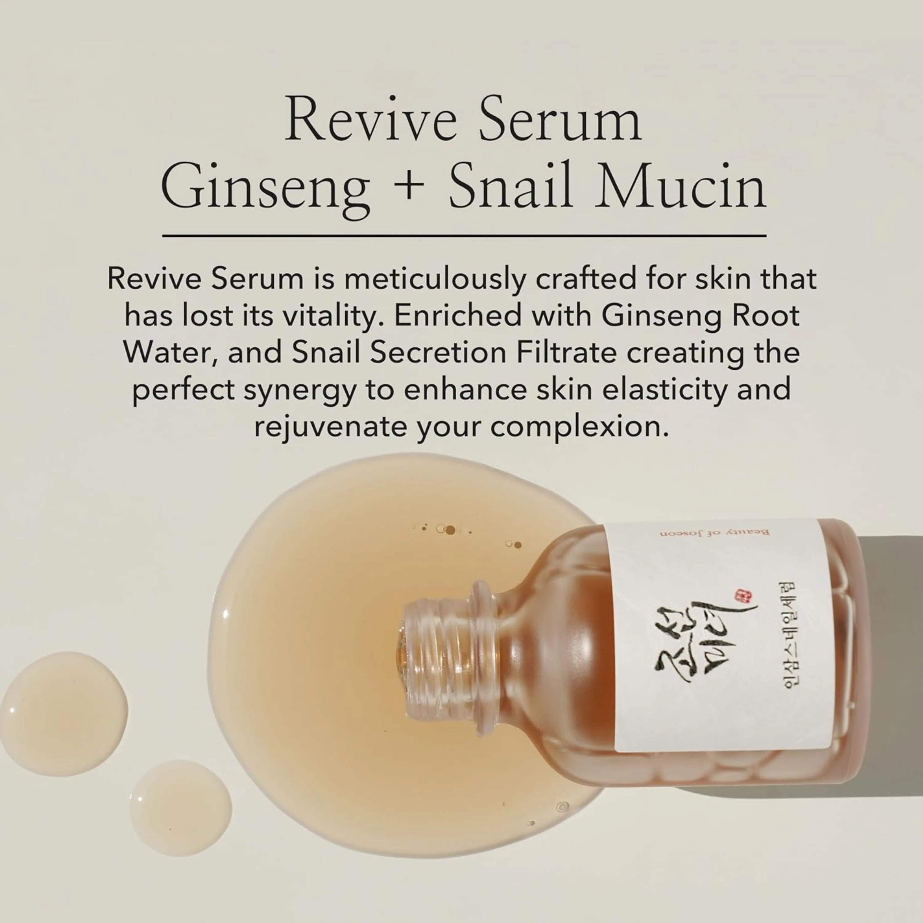 Beauty of Joseon Revive serum: Ginseng + Snail Mucin