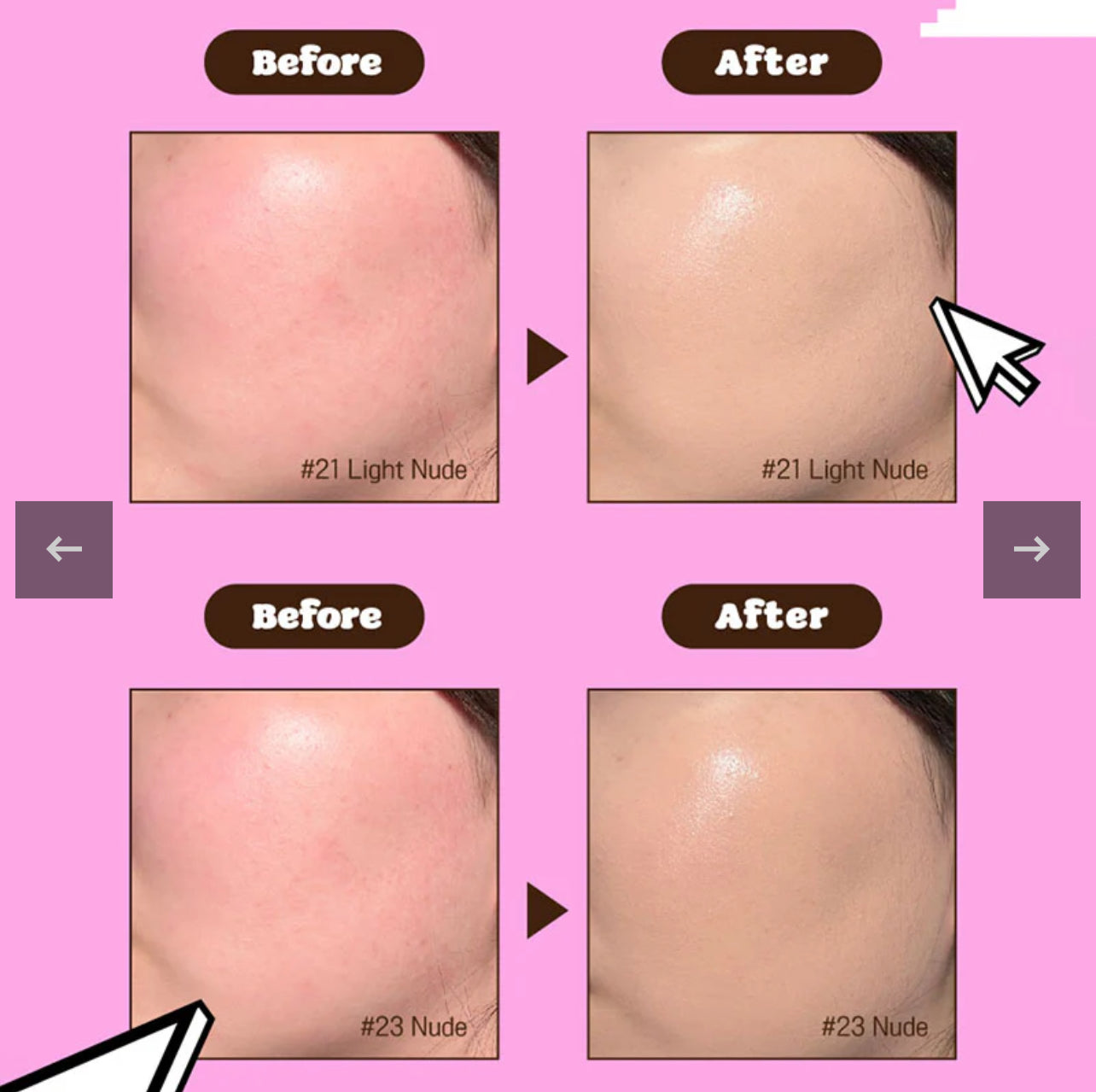 IZEZE CUSHION