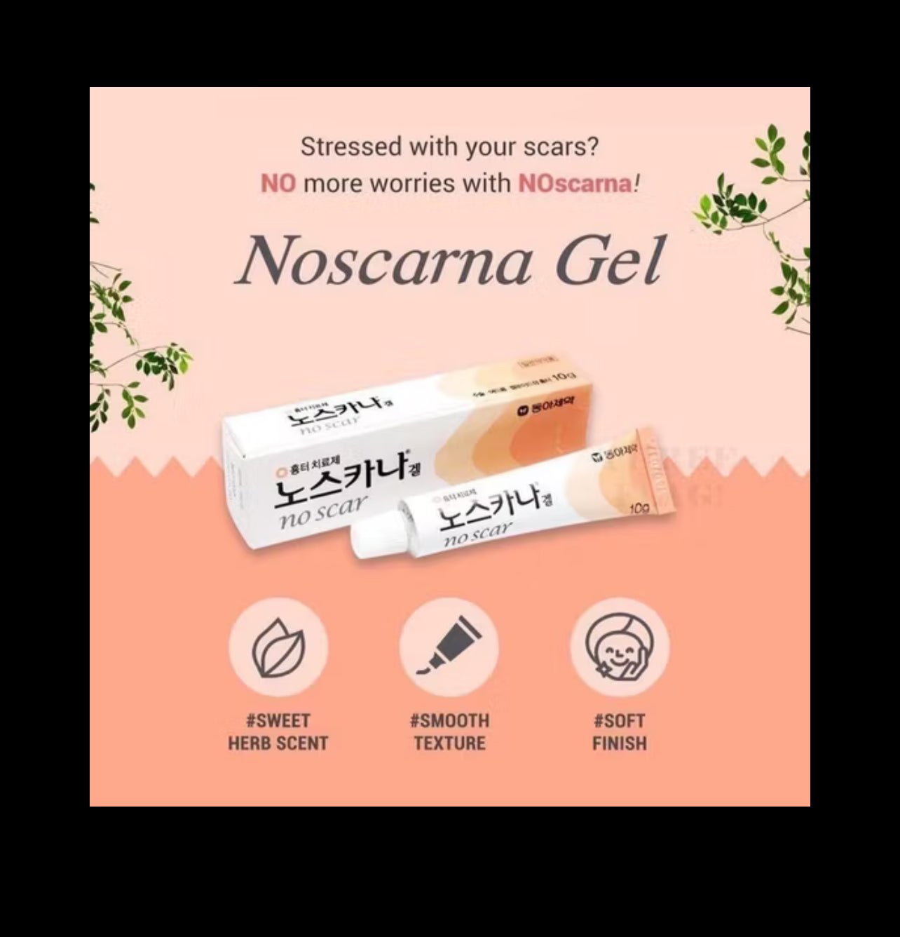 NOSCARNA Scar Gel Treat Keloid, Surgery & Acne Scars 20g