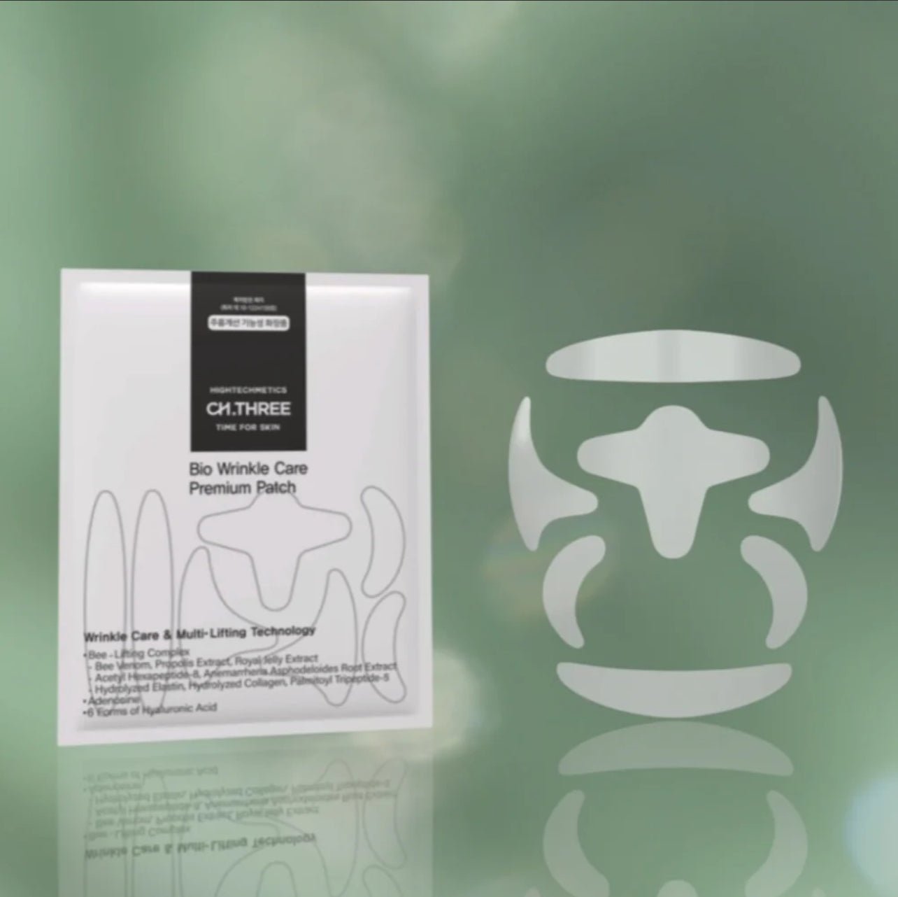 Bio wrinkle care premium patch 10 pcs