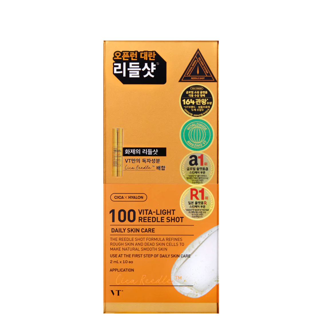 VT VITA-LIGHT REEDLE SHOT 100 STICK POUCH