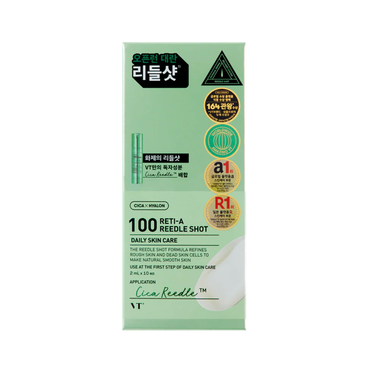 VT RETI-A REEDLE SHOT 100 STICK POUCH