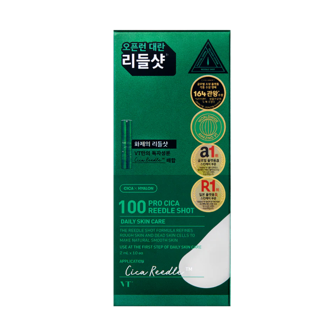 VT PRO CICA REEDLE SHOT 100 STICK POUCH