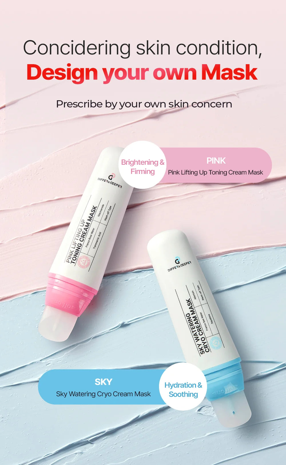 Pink Lifting Up Toning Cream Mask