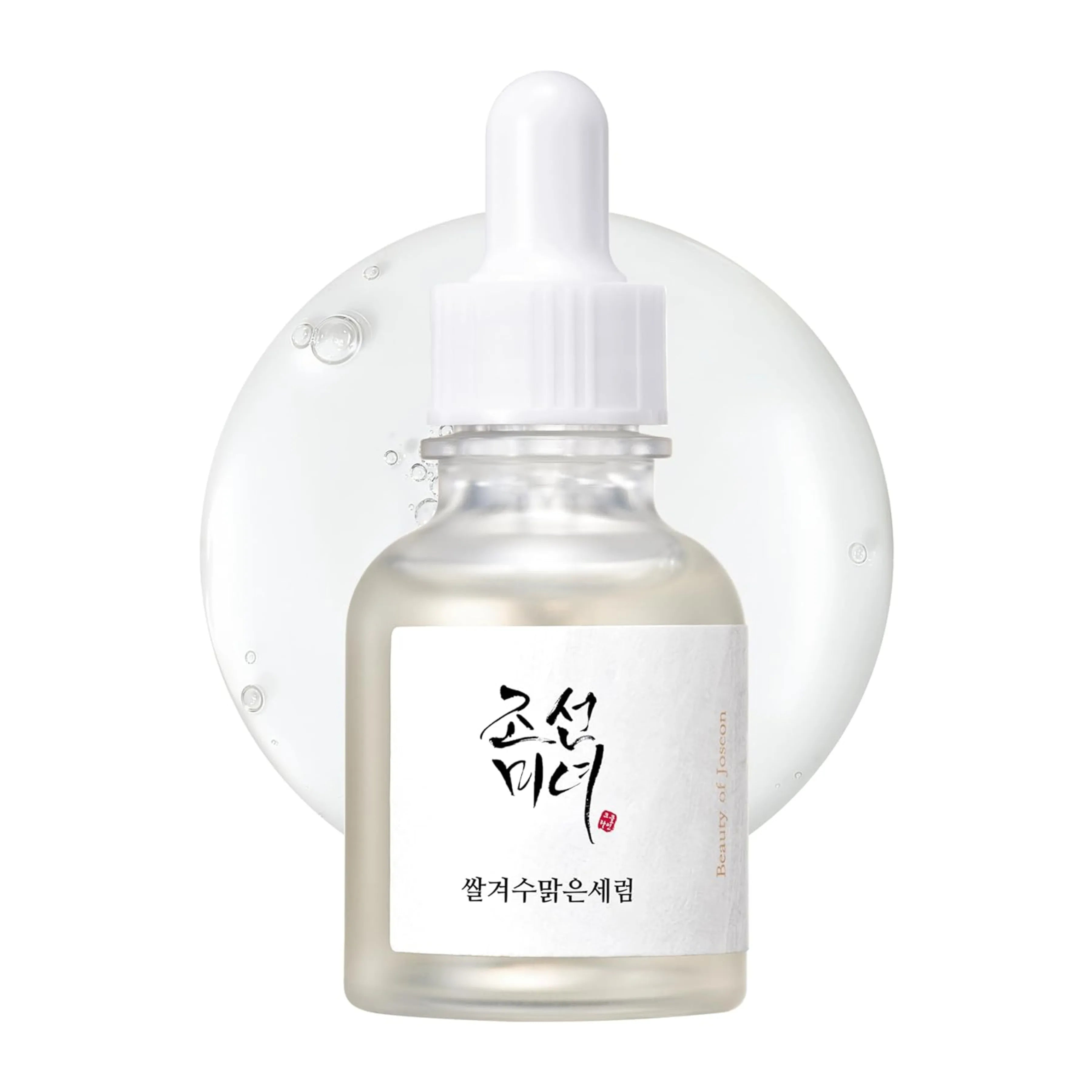 Glow Deep serum  Rice + alpha Arbutin Beauty of Joseon