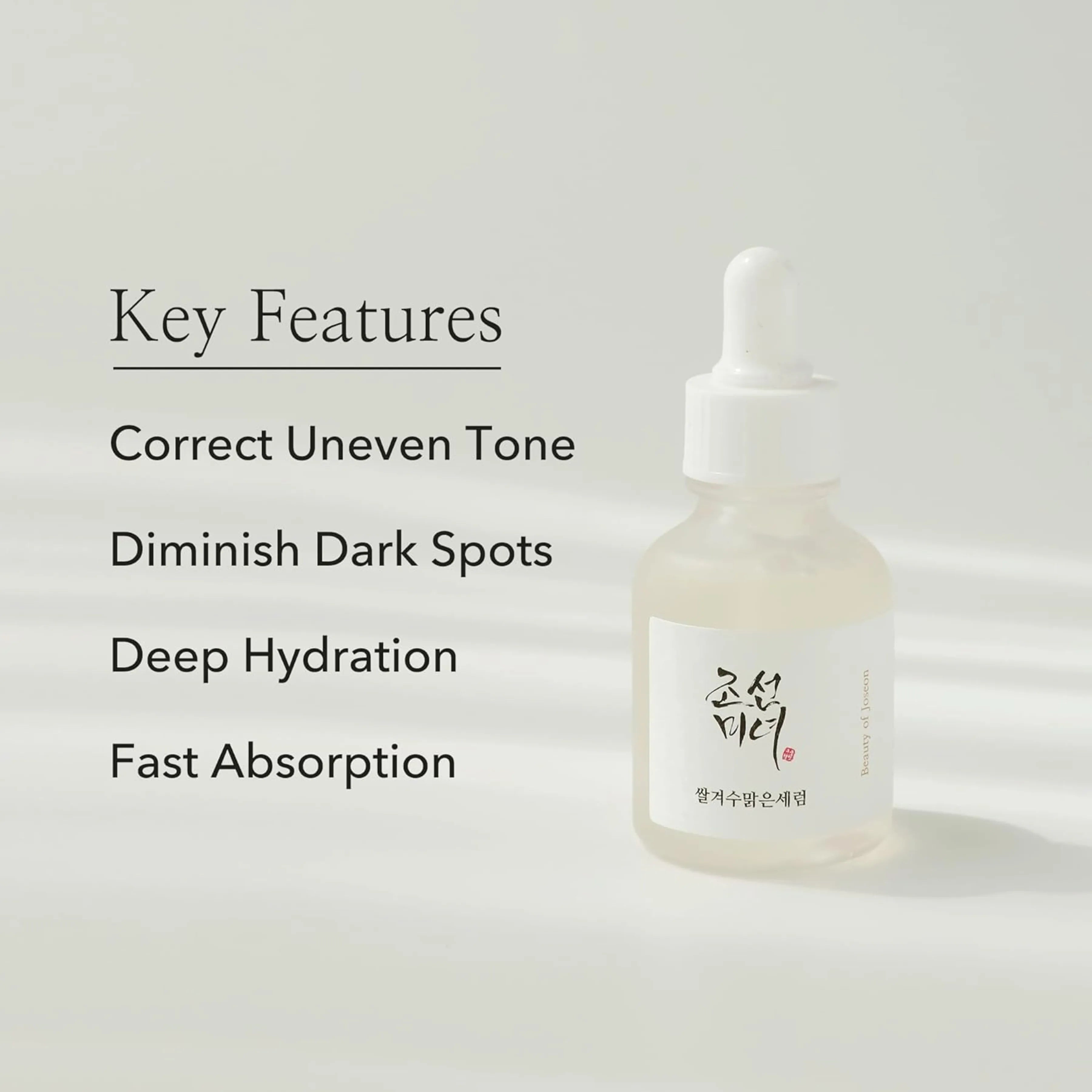 BOJ Glow Deep serum  Rice + alpha Arbutin