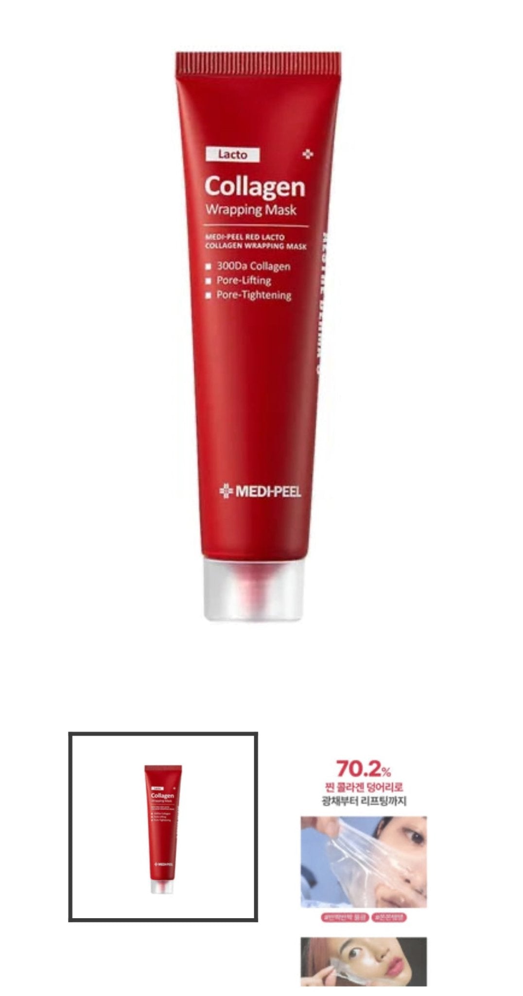 Collagen Wrapping mask Lacto