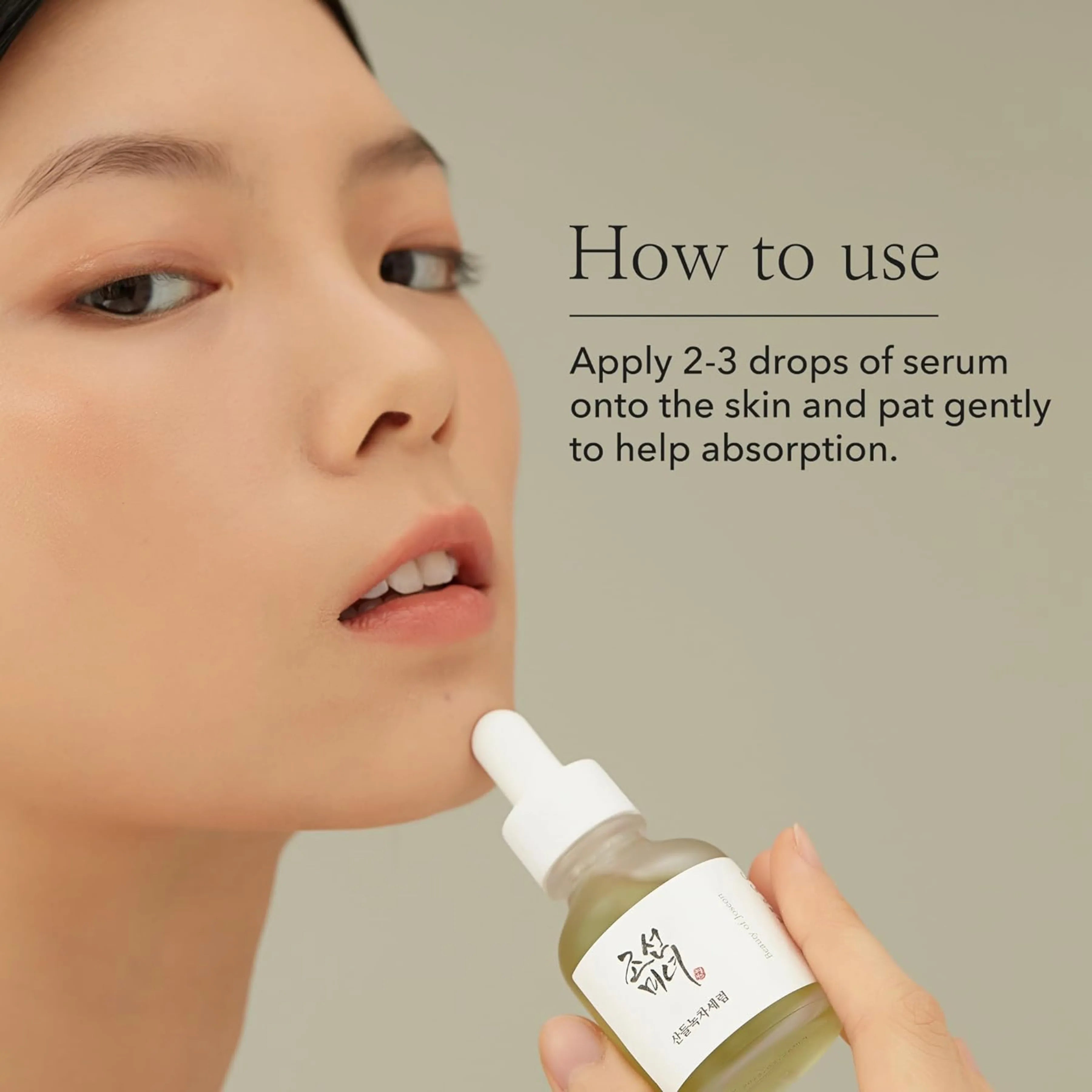 BOJ Calming serum: Green Tea + Panthenol 