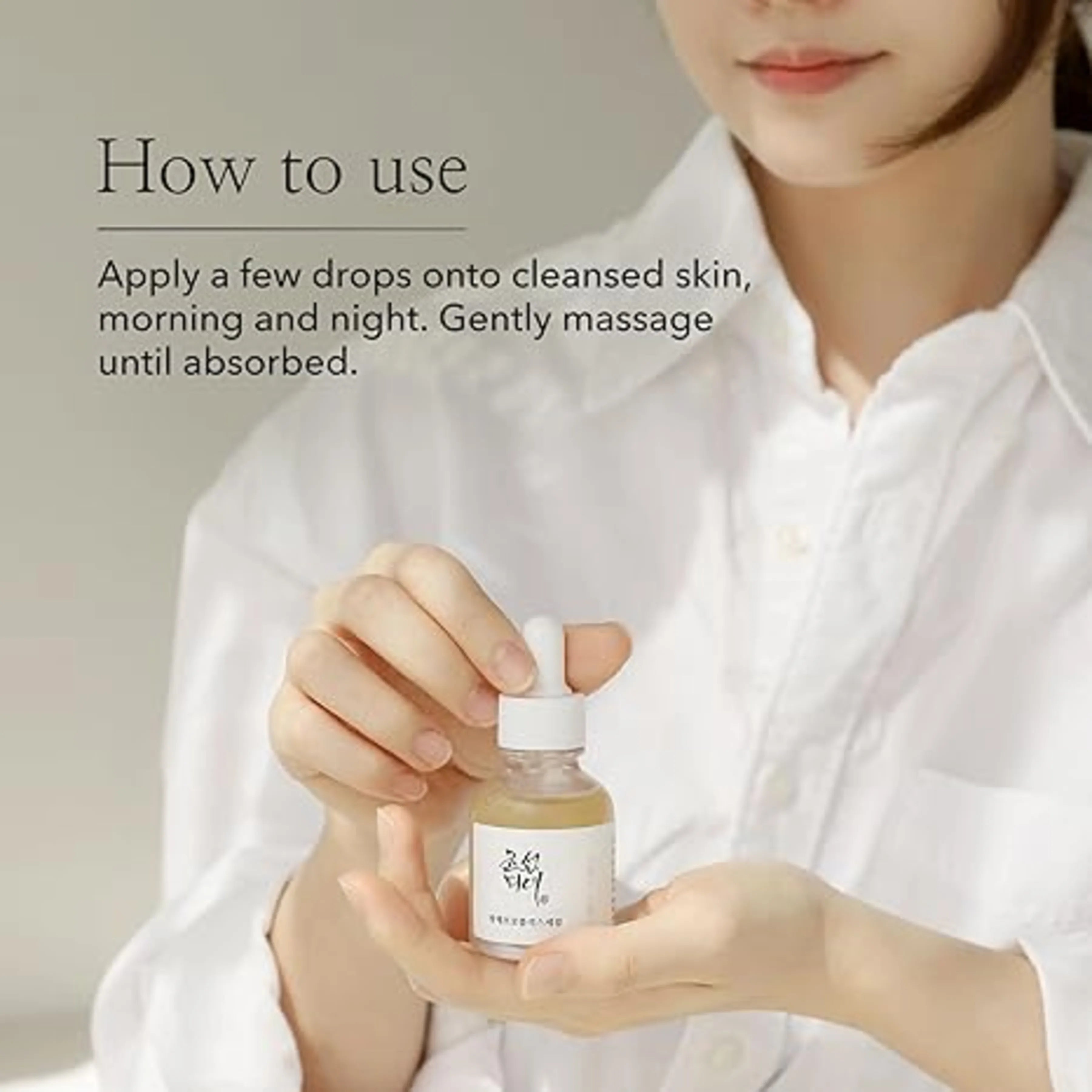 BOJ Glow serum: Propolis + Niacinamide 