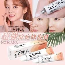 NOSCARNA Scar Gel Treat Keloid, Surgical & Acne Scars 20g