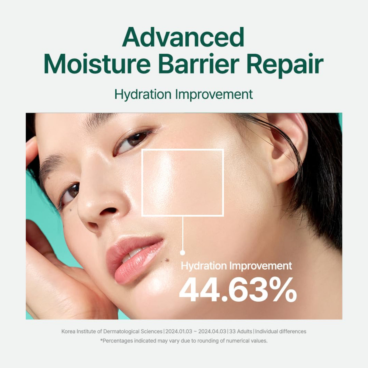PURITO Mighty Bamboo Panthenol