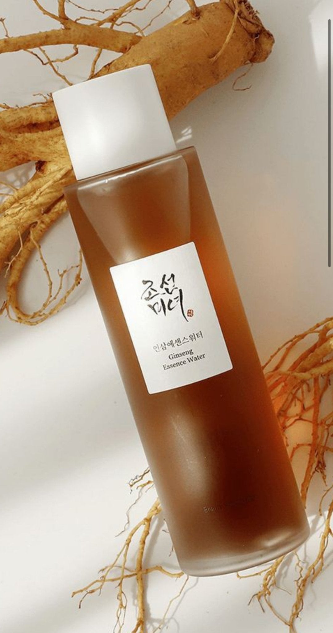 BOJ Ginseng Essence water