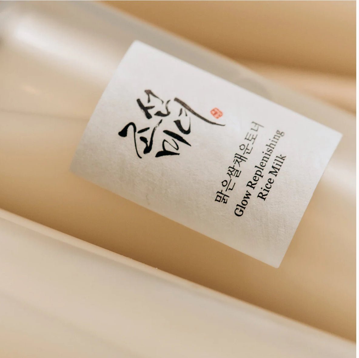 BOJ Glow Replenishing Rice Milk