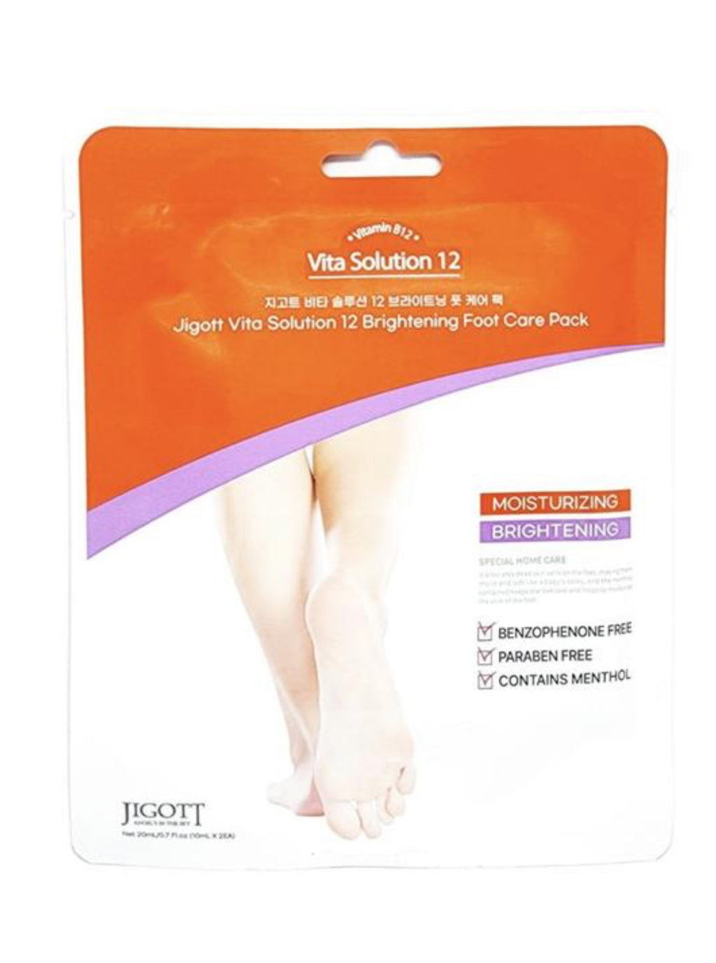 Jigott Vita Solution 12
Brightening root care
