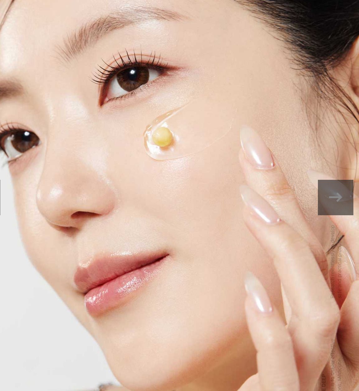 MEDICUBE DEEP VITA C CAPSULE CREAM