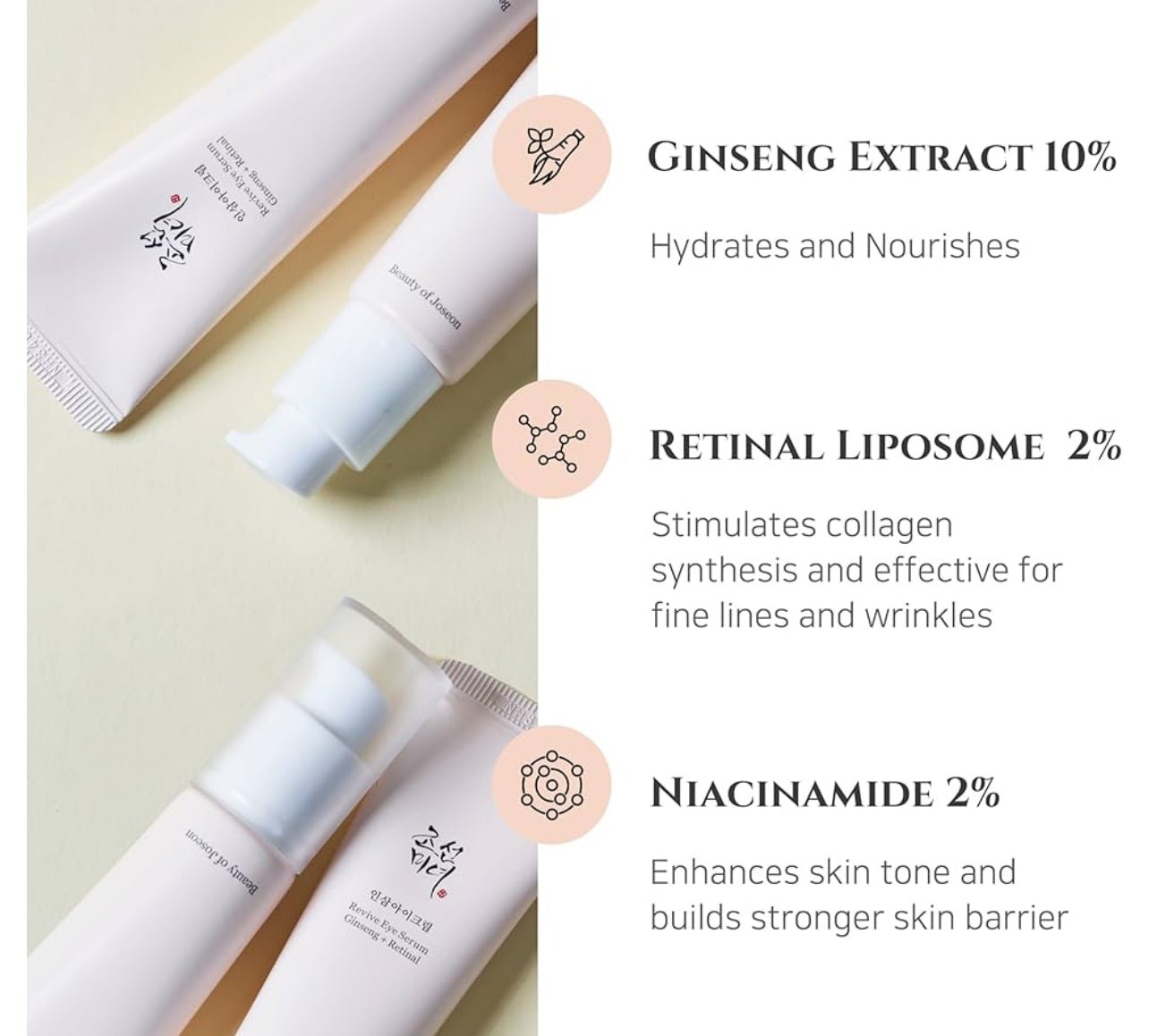 BOJ Revive eye serum