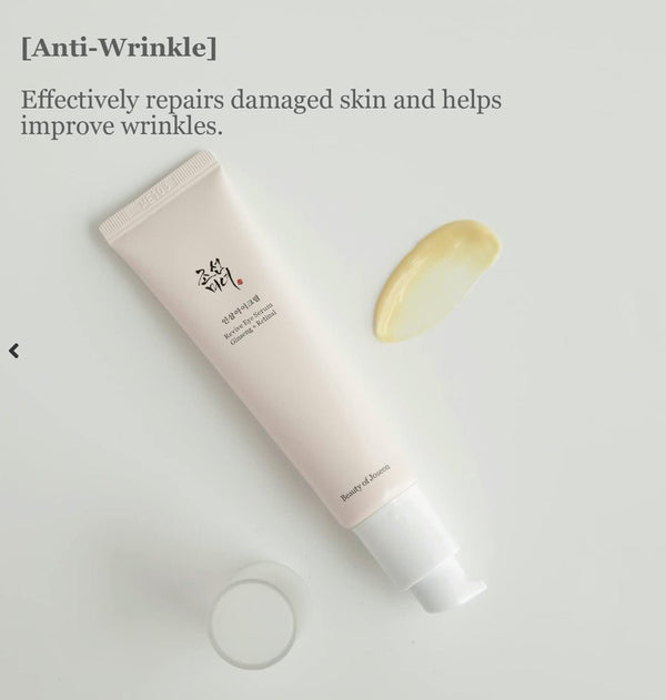 BOJ Revive eye serum
