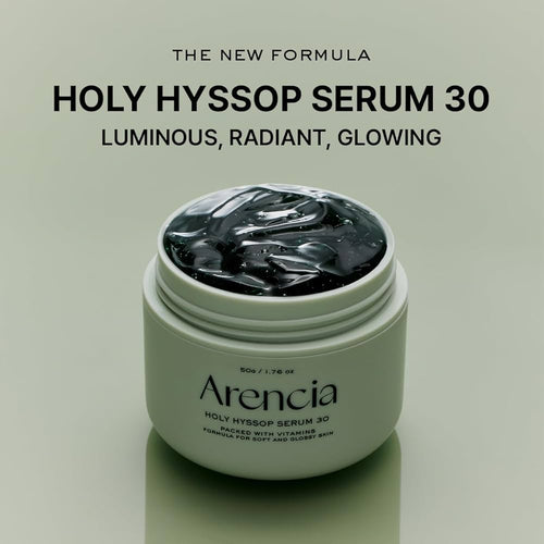 Arencia Glow Hyssop Overnight Face Mask Serum