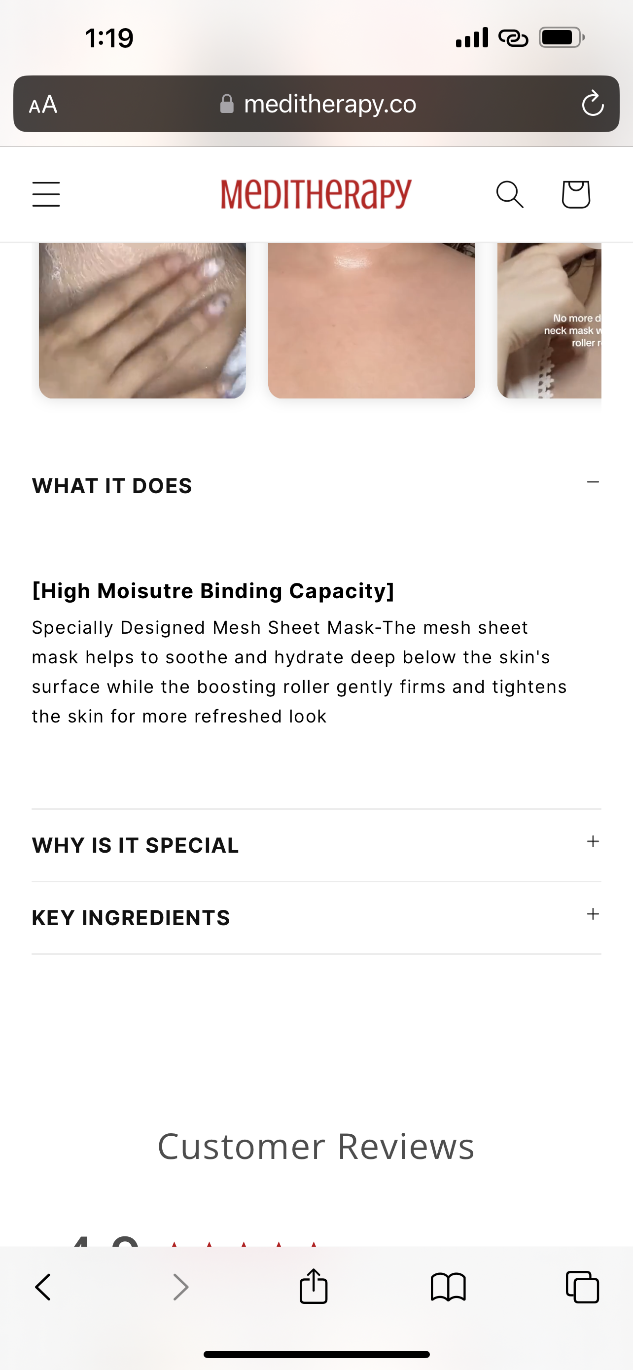 Kiss Muses Neck Lifting Mask 12ml