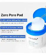2024 Zero Pore Pad 2.0 155g (70pcs)