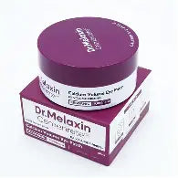 Calcium Volume Eye Patch 60ea