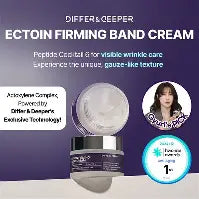 Melatinol Cloud Cream