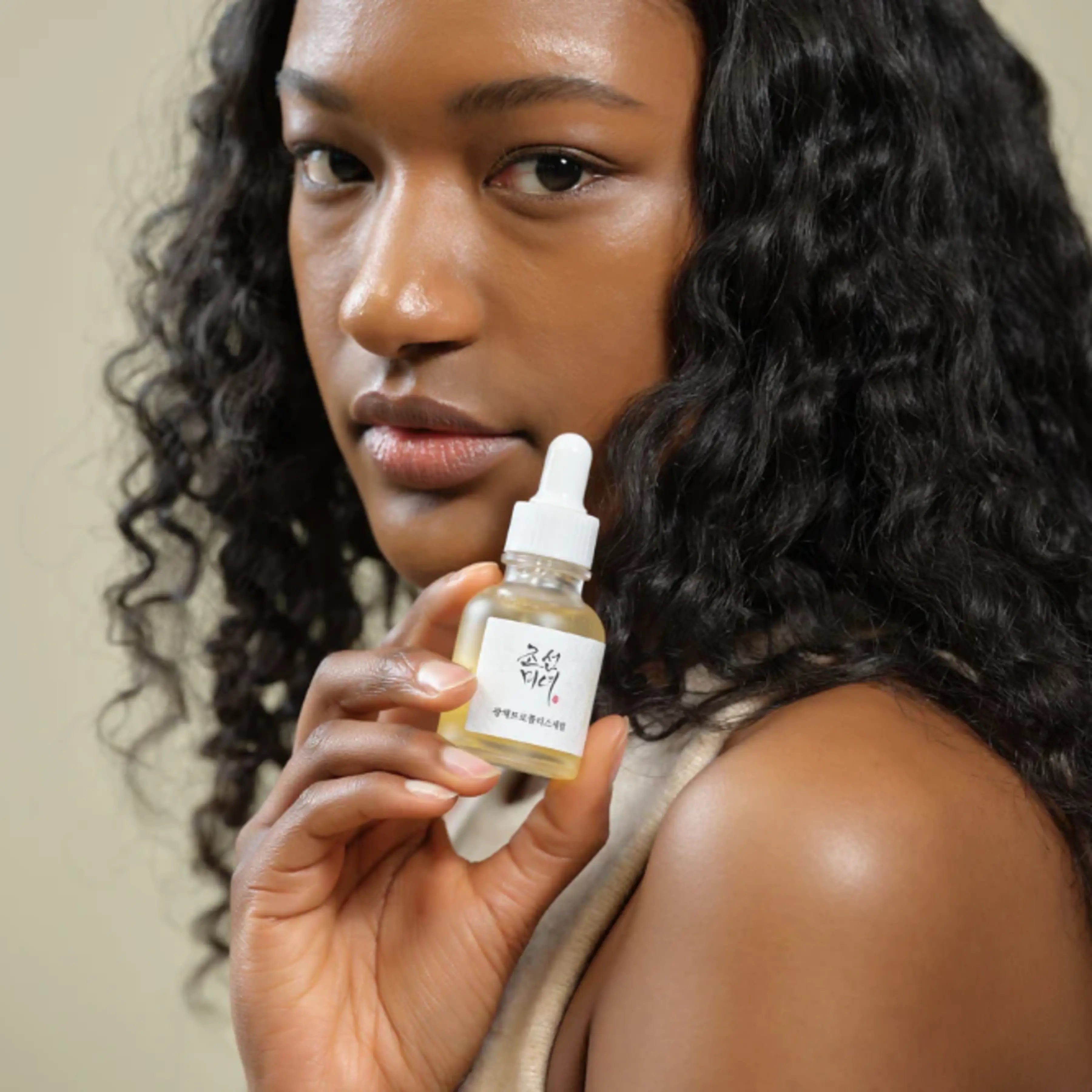BOJ Glow serum: Propolis + Niacinamide 