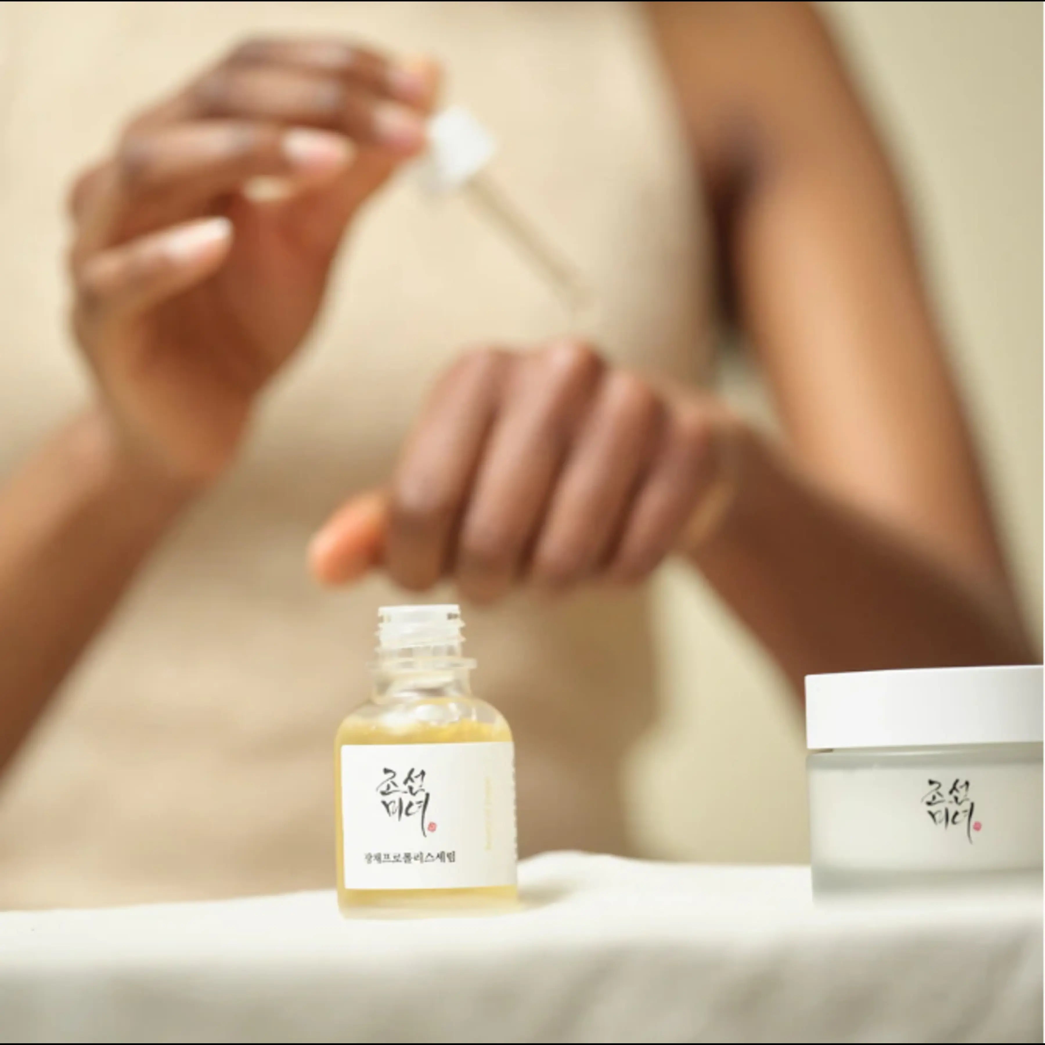 BOJ Glow serum: Propolis + Niacinamide 