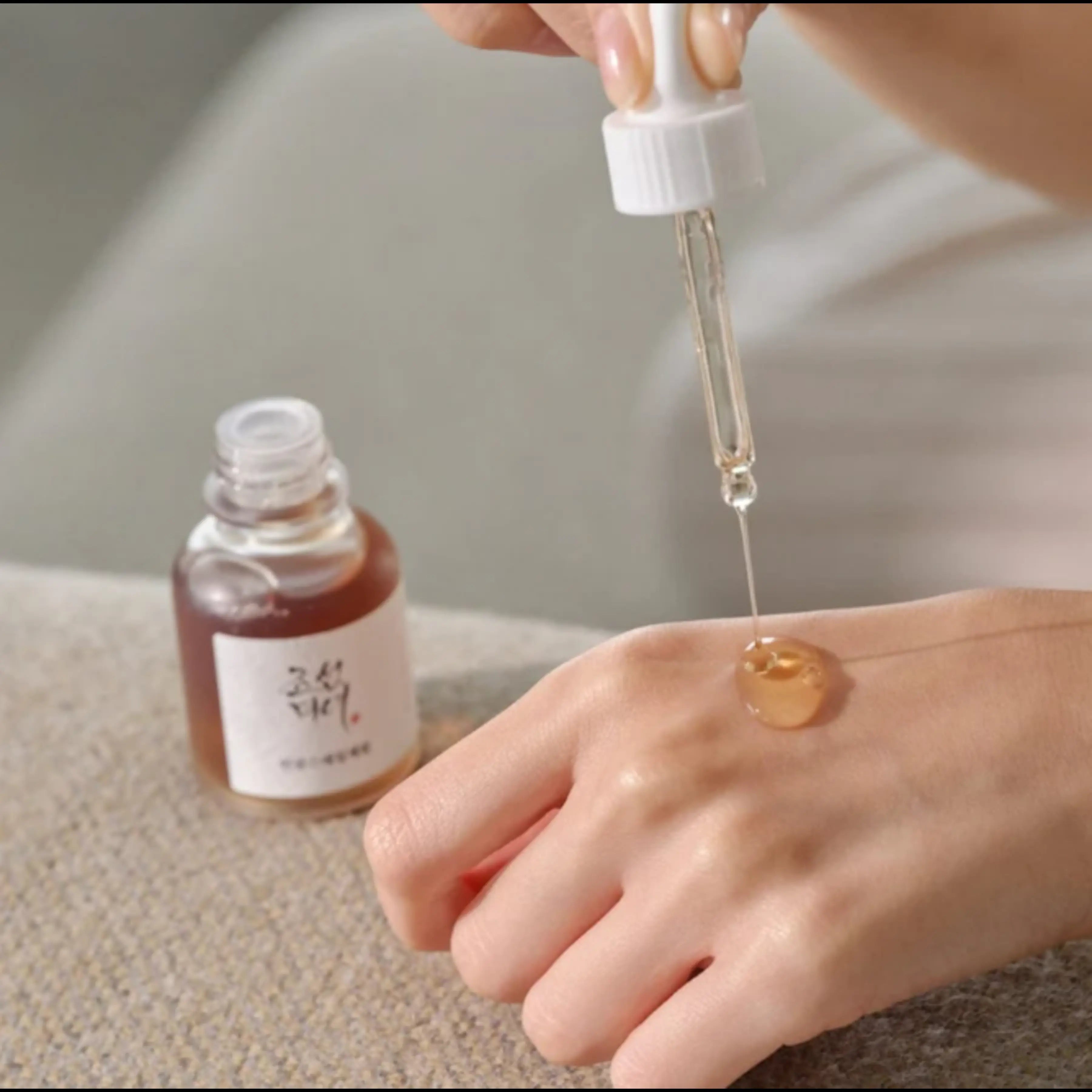 Beauty of Joseon Revive serum: Ginseng + Snail Mucin