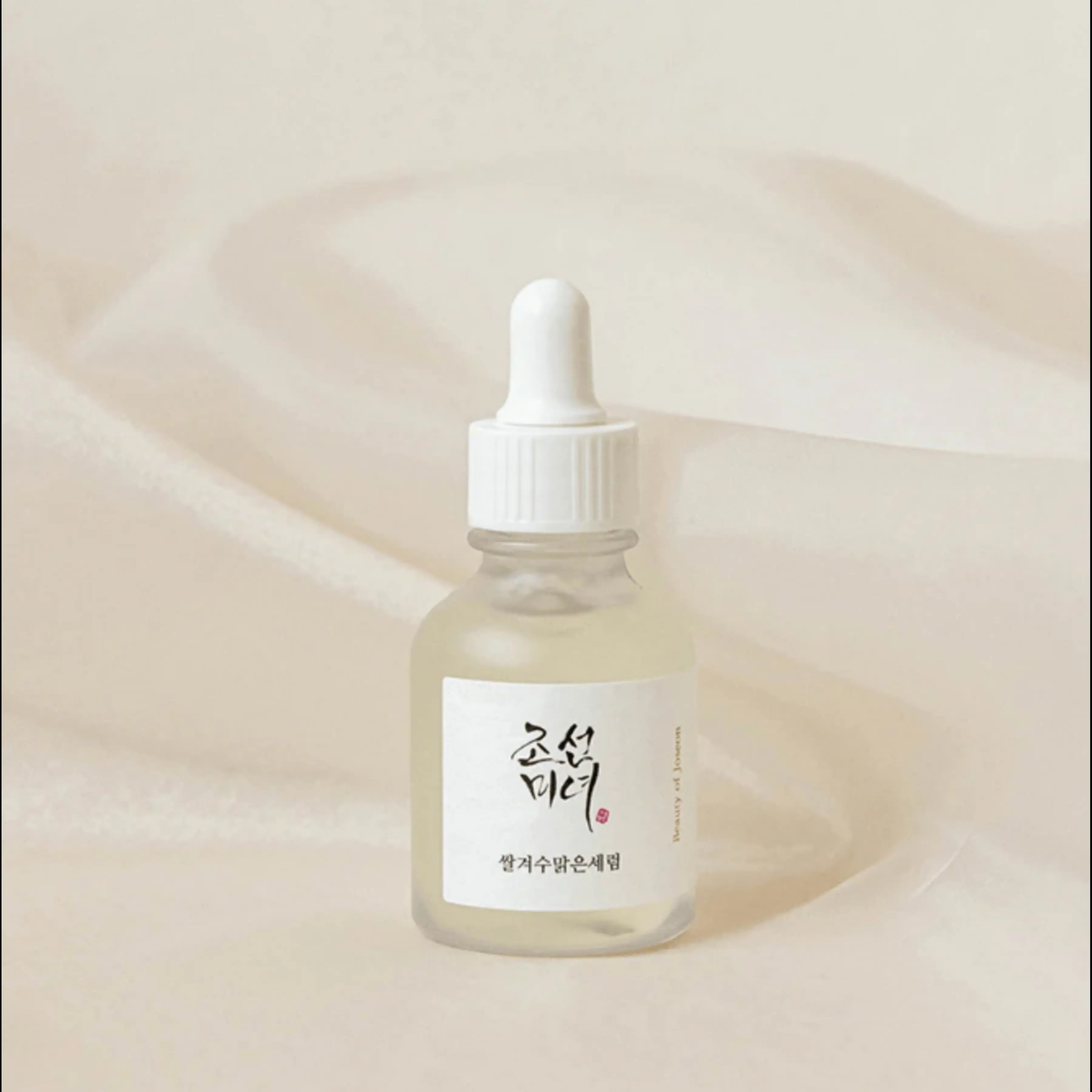 BOJ Glow Deep serum  Rice + alpha Arbutin