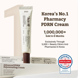 DR.Reju-All
REJUALL Advanced PDRN Rejuvenating Cream